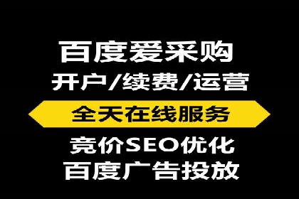 教育行业在抖音信息流推广中的成功实践