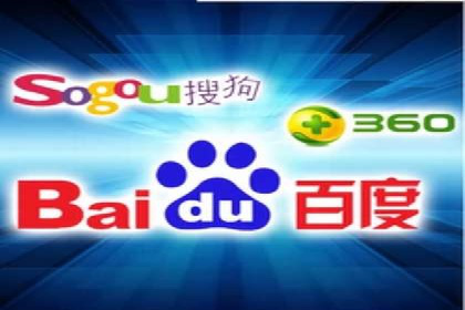 竞价开户技巧集：精选案例分享