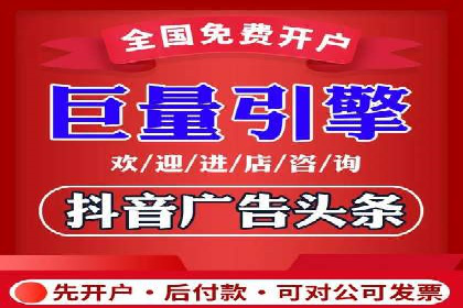Sem优化公司案例：精准广告投放策略解析